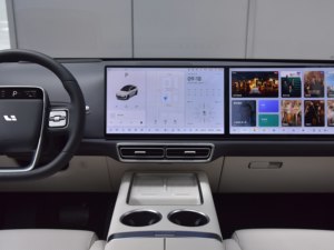 Nouveau véhicule à énergie nouvelle Li Auto L6 SUV 2025 : Vente Flash, Haute Qualité au Prix <span class=keywords><strong>le</strong></span> Plus Bas - Product Image 6