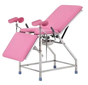 红安医疗医院不锈钢妇科检查椅产科检查台可调产床