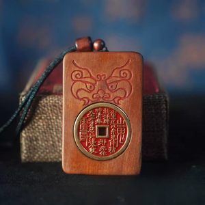 Handmade Lightning Struck Jujube <strong>Wood</strong> Plaque <strong>Inlaid</strong> Decorative Coins and Floral Patterns Wooden Craft Gift - Product Image 1