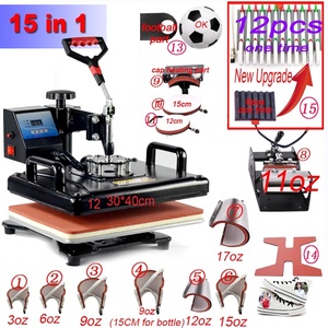 Presse à Chaud Combinée 15 en 1 Machine de Sublimation avec Affichage Numérique Avancée pour T-shirts/Tasses/Casquettes/Ardoises/Verres/Pierres - Product Image 1