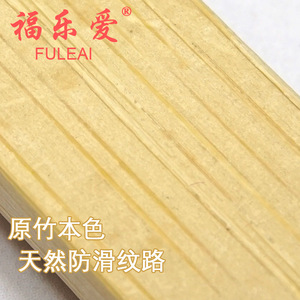 Fuleai Bamboo Toothbrush Soft Bristles Biodegradable Adult Manual Toothbrush - Product Image 5