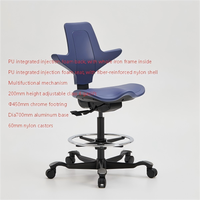 Protecteur orthopédique de colonne vertébrale de selle Chaise d'équitation ergonomique Tabouret de selle d'équitation de dentiste Chaise pivotante roulante Chaises moussantes en PU