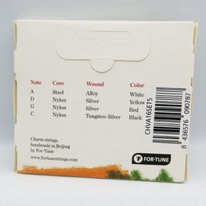 Cuerdas de <span class=keywords><strong>Viola</strong></span> Star Sea, Cuerdas de Nailon de Grado Profesional, Ricas en Tono - Product Image 3
