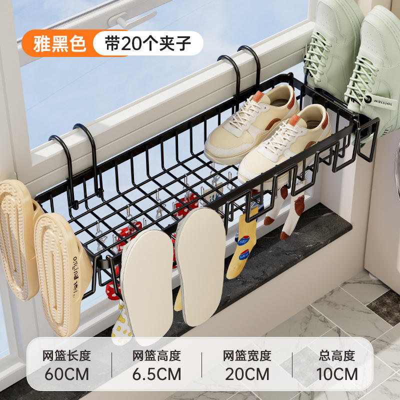 60ซม.(สีดำ)