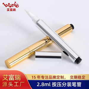 Tubos de recarga de 2.8ml tipo bolígrafo de aluminio para corrector, iluminador, brillo labial, líquido para cejas, rímel, cosmético reutilizable - Product Image 4