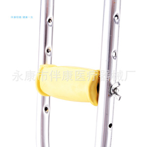 Muletas Dobles de Aleación de Aluminio, Altura Ajustable de 115-135 cm, para Adultos, Ayuda para Caminar - Product Image 2