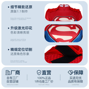 Costume de cosplay Supergirl Manyusha, combinaison pour femmes adultes, costume de scène pour Halloween - Product Image 3