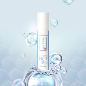 Dr.wellmadeone All Round Basic pour 50 ml de sérum hydratant et éclaircissant pour le soin de la peau du visage, hydratant, anti-âge, Corée - Product Image 5