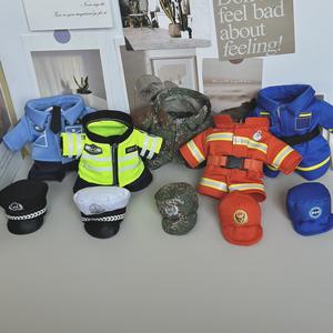 Boneka Beruang Polisi Lalu Lintas yang Dapat Dikustomisasi, Seragam Boneka, Aksesoris Pakaian, Hadiah Mainan, Bahan Katun/Nilon untuk Remaja - Product Image 5