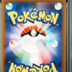 Carte Pokémon japonaise authentique originale de haute valeur, rare, de collection, utilisée, grade UMBREON <span class=keywords><strong>GX</strong></span> ULTRA SHINY SPECIAL ART. - Product Image 5