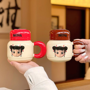 Taza de Cerámica Zuo Mu Nezha con Tapa y Asa, Resistente al Calor, Regalo para Mujeres y Hombres, Uso en Oficina, Primavera 2025 - Product Image 3