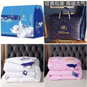 ผ้านวมโรงแรมฮิลตัน ผลิตจากเส้นใยไมโครไฟเบอร์โพลีเอสเตอร์ ขนาดใหญ่ ใช้ได้ทุกฤดู - Product Image 3