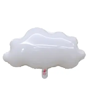 마일라 풍선 만화 헬륨 미소 구름 모양 어린이 장난감 호일 풍선