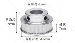 Roda Sinkron Pulley GT-2 55T dengan Diameter Lubang Dalam 10/12/12.7/14 mm, Cocok untuk Belt Timing Lebar 6mm untuk Mesin Printer 3D dan CNC - Product Image 2