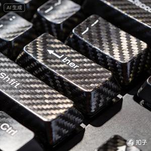 Tela de Fibra de Carbono con Patrón Tejido, Muy Ligera, Material para Ropa de Fútbol - Product Image 3