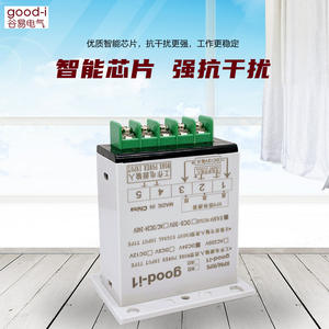 Tacómetro Rotatorio Electrónico Miniatura con Pantalla de 4/6 Dígitos JDM11-6H, Mide 1 Minuto, 1 Segundo, 1 Hora, Medidor de RPM - Product Image 3