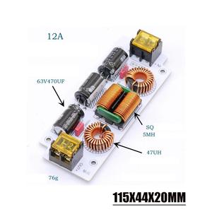 ตัวกรอง EMI แบบ LC 6A 12A DC ตัวกรองป้องกันสัญญาณรบกวนแม่เหล็กไฟฟ้าแบบ Low-pass EMC 12V 24V สำหรับเครื่องเสียงรถยนต์ ตัวกรองลดริพเพิลของแหล่งจ่ายไฟแบบสวิตชิ่ง - Product Image 3