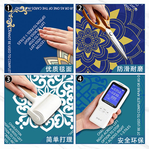 Mahjong Table <b>Mat</b> 31.5inch 80cm Natural Rubber Non Slip Game Accessory For Card And <b>Board</b> Games - Product Image 4