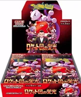 Nuevo Producto Pokémon Japonés, Caja de Sobres Storm Emeralda M6, Gran Venta, Producto de Alta Valoración para Coleccionistas, Serie SV M