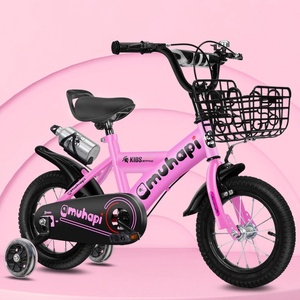 คุณภาพสูง 12 14 16 18 20 นิ้วจักรยานเด็กเหล็กคาร์บอนรอบเด็กจักรยานจักรยาน BALANCE ยานพาหนะกาต้มน้ํา - Product Image 3
