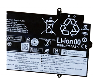 Batería de <span class=keywords><strong>ordenador</strong></span> portátil para Thinkpad X1 2021 L20L4P71 L20M4P71 L20C4P71 Gen 9-20XW 17,8 V 3610mAh 56wh - Product Image 3