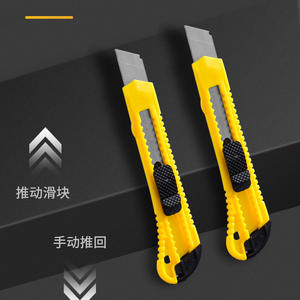 Couteau utilitaire jaune, lame de 18 mm, longueur de 13 cm, manche en plastique, pour couper le papier et les colis - Product Image 2