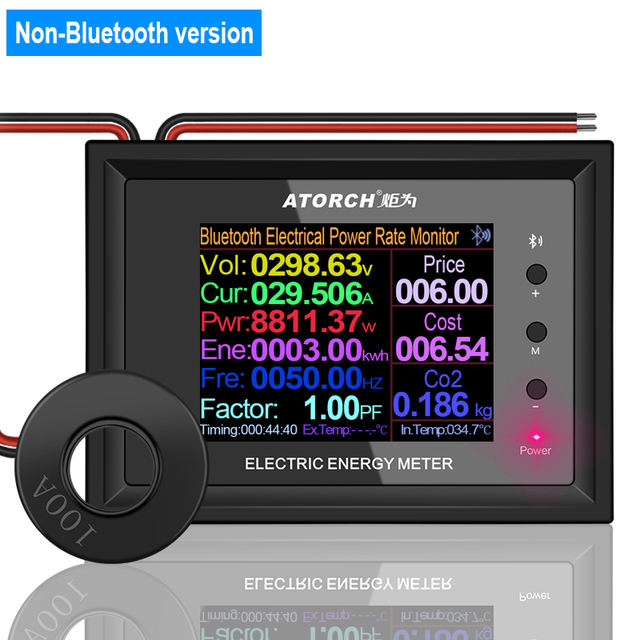 ไม่มีบลูทูธ