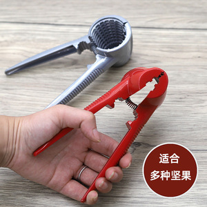 Nutcracker Multi Functional Household Nut <b>Sheller</b> Aluminum Pliers For Pine Nut Hazelnut Shell Removal - Product Image 4