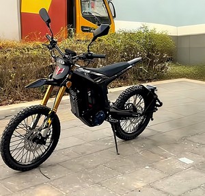 Bicicleta de Montaña Eléctrica al por Mayor con Suspensión Completa y Motor Central, Cuadro de Aluminio Arctic Leopard L1E Xe Pro S con COC XE PRO S L - Product Image 3