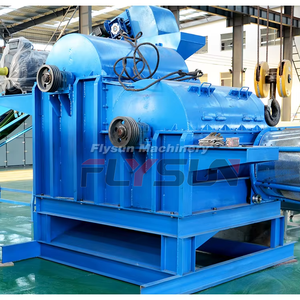 เครื่องแยกเส้นใยมะพร้าว เครื่องเปิดเส้นใยมะพร้าว เครื่องแยกใยมะพร้าว - Product Image 2