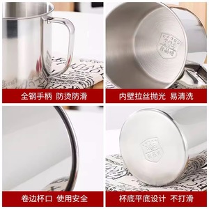 Stainless Steel Drinking Cup With Handle And Lid Tea Cup School Use <b>Drop</b> Proof Solid Color Straight Cup Household Water Cup - Product Image 5