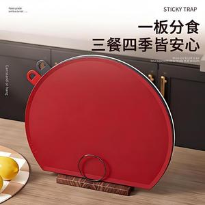 Half Round Chopping Block <b>Plastic</b> Dual Side <b>Kitchen</b> Cutting Board With Hanging Hole For Easy Storage - Product Image 3