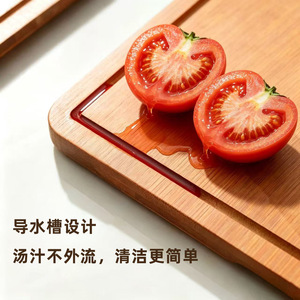 Bamboo Cutting <b>Board</b> Rectangle Multifunctional With Drainage Groove For Home Use - Product Image 2