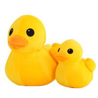 Fabrication de jouets en peluche mignons en forme de petit canard jaune, grand canard jaune, poupée pour enfants, cadeau, petit canard jaune en peluche, jouet en peluche doux