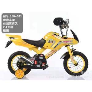 Childrens Bicycle 12 Inch 16 Inch Simulated Motorcycle Style For Kids 2-4 Years Metal Frame With Training Wheels - Product Image 2