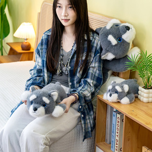 Peluche Schnauzer Adorable en Gros – Super Douce, en Polyester et Coton PP, Animal en Peluche Réconfortant, Coussin à Câliner, <span class=keywords><strong>pour</strong></span> Dormir, Unisexe, Vente en Gros - Product Image 4