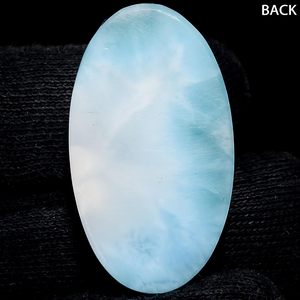 Piedra Preciosa de Larimar Ovalada Natural de 35X19X5 mm, 37.5+ Quilates, Pectolita para Joyería - Product Image 2