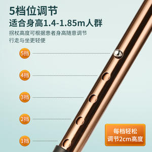 Tabouret pliant triangulaire en alliage d'aluminium en gros, réglable pour les personnes âgées et les personnes d'âge moyen - Product Image 4