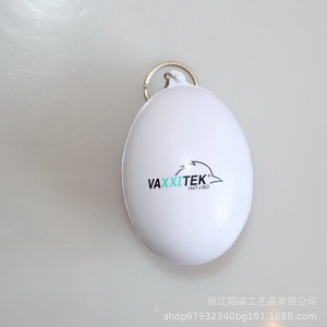 Vaxxitek Pu <b>Egg</b> Shape Fidget <b>Toy</b> High Rebound Keychain For Stress Relief Unisex 8 To 13 Years - Product Image 2