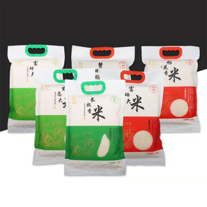 Sac sous vide en plastique de 5 <span class=keywords><strong>kg</strong></span> et <span class=keywords><strong>10</strong></span> <span class=keywords><strong>kg</strong></span>, sac d'emballage sous vide en nylon pour le <span class=keywords><strong>riz</strong></span> - Product Image 3