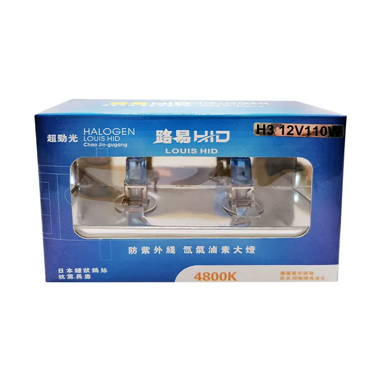 울트라 화이트 h1 h3 h4 h7 led 헤드 라이트 led 라이트 12v 60/55w led 자동차 조명 할로겐 전구