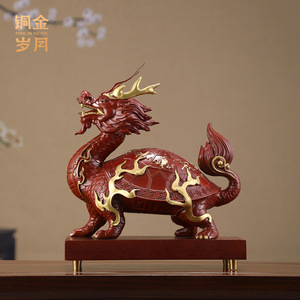 Figura Decorativa de Dragón Tortuga de Cobre y Oro, Hecha a Mano, para Decoración de Sala de Estar u Oficina - Product Image 2