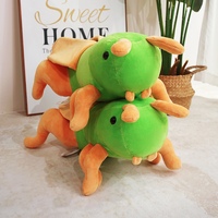 Poupée en peluche de dessin animé sauterelle porte-clés en tissu doux et confortable et sac à dos accessoire mignon en cadeau de grandes et petites tailles