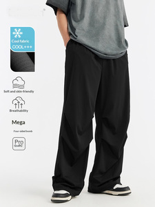 Pantalones de paracaídas con aire acondicionado para primavera y verano, pantalones casuales frescos, pantalones de paracaídas de seda helada para hombres y mujeres - Product Image 4