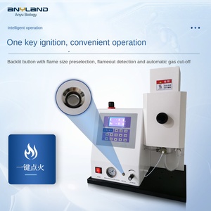 实验室多元素分析仪仪器钾钠火焰光度计肥料土壤水泥光谱仪 - Product Image 2