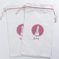Sacs à cordon en toile de coton biologique personnalisés, réutilisables, écologiques, recyclables, emballage alimentaire pour pain, lait, logo personnalisé