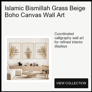 Arte Mural Boho Beige con Caligrafía Islámica, Seis Diseños, Impresión en Lienzo de Hierba de Pampas, Bismillah Alhamdulillah, Decoración para el Hogar, Sala de Estar - Product Image 3