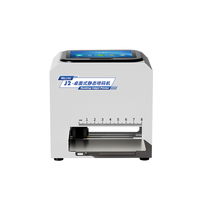 Impresora de Inyección de Tinta Estática TIJ de 12,7 mm, Control por Pantalla Táctil, Tinta de Secado Rápido, Resolución de 600 dpi, Impresora de Etiquetas Portátil para Plástico