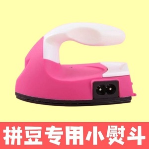 Mini Iron For Craft Diy Plastic Handheld 60W Low Power Heat Tool For Beading And Tackling - Product Image 2