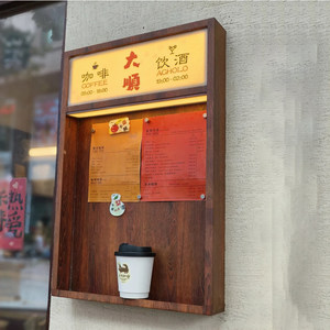 Marco de Exhibición Metálico con Acabado de Madera Personalizado, <span class=keywords><strong>Carteles</strong></span> <span class=keywords><strong>Creativos</strong></span> Iluminados, Tablero Decorativo, Caja de Luz Publicitaria - Product Image 1